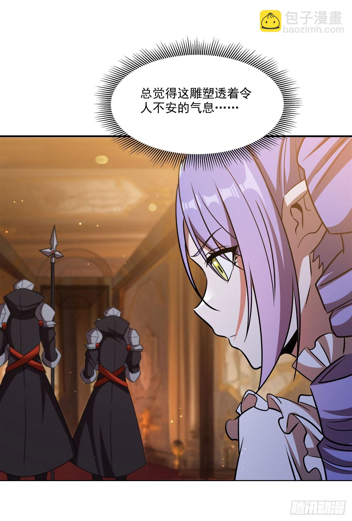 第343话 猎杀时刻(1/2)-第345话