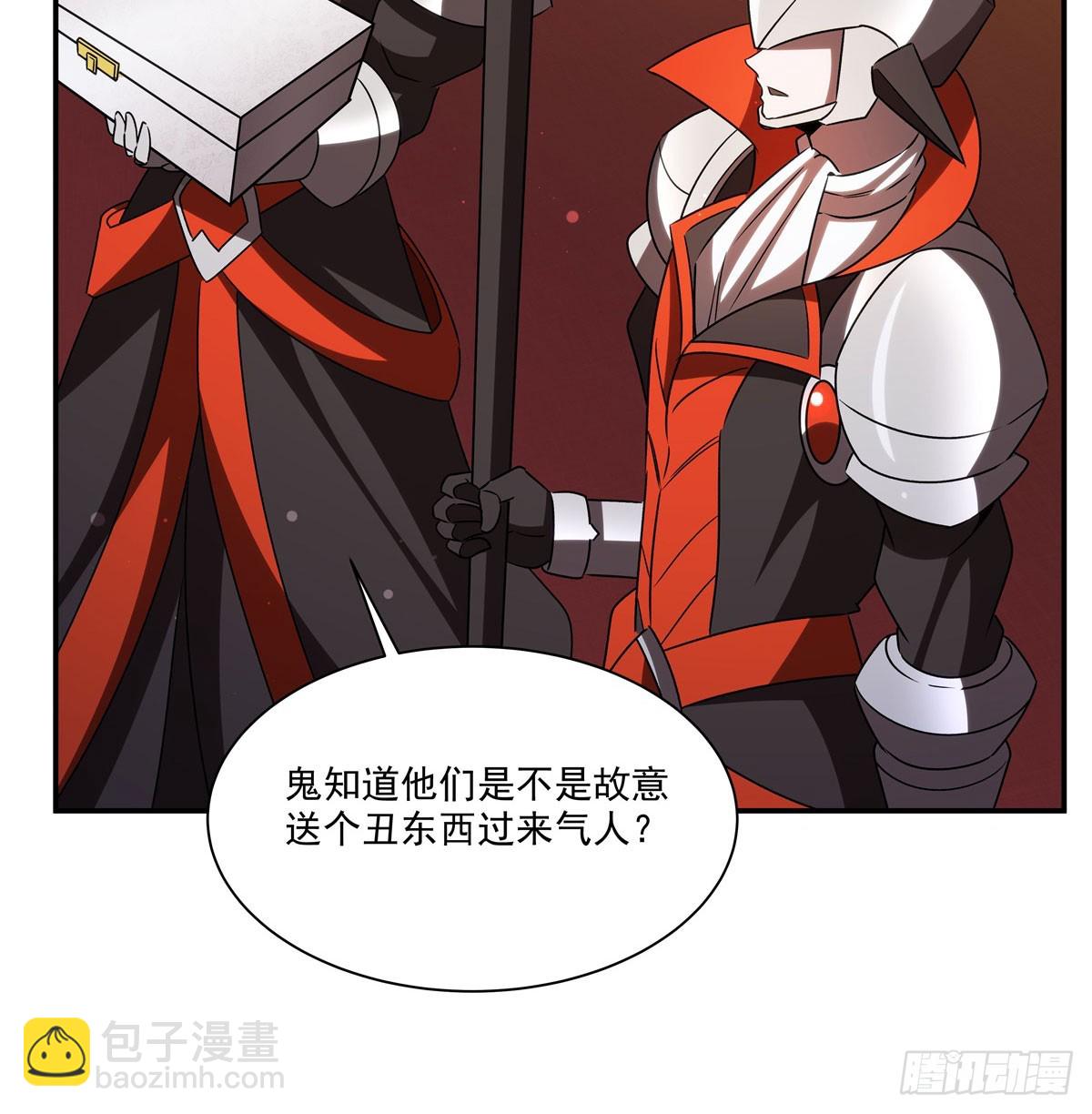 第343话 猎杀时刻(1/2)-第345话