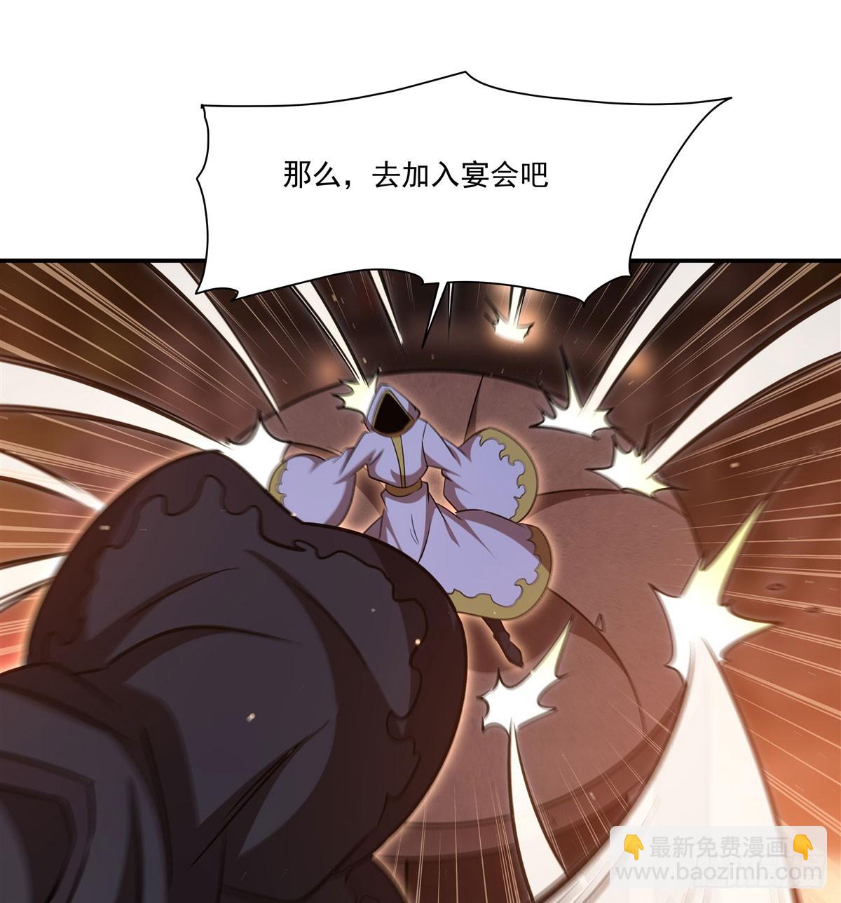 第343话 猎杀时刻(1/2)-第345话