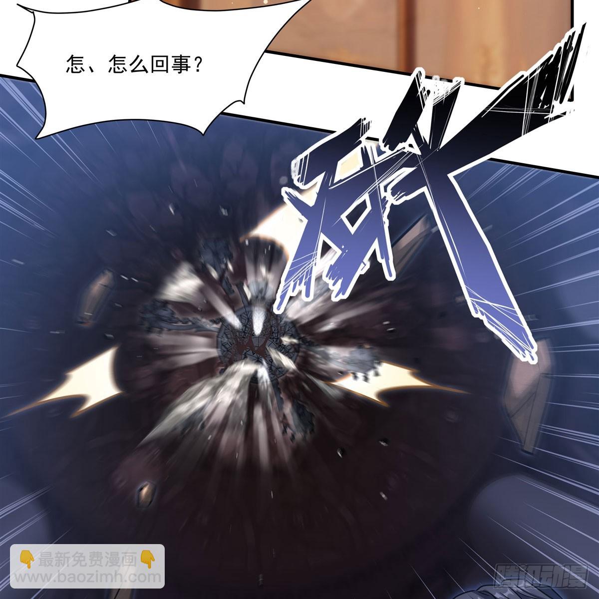 第343话 猎杀时刻(1/2)-第345话