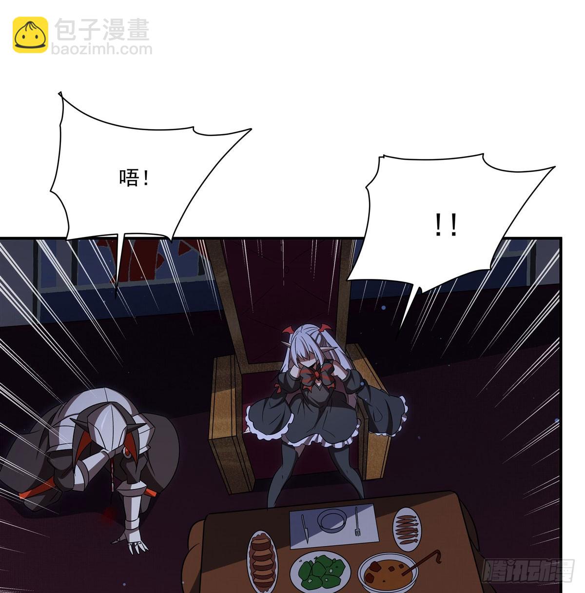 第343话 猎杀时刻(1/2)-第345话