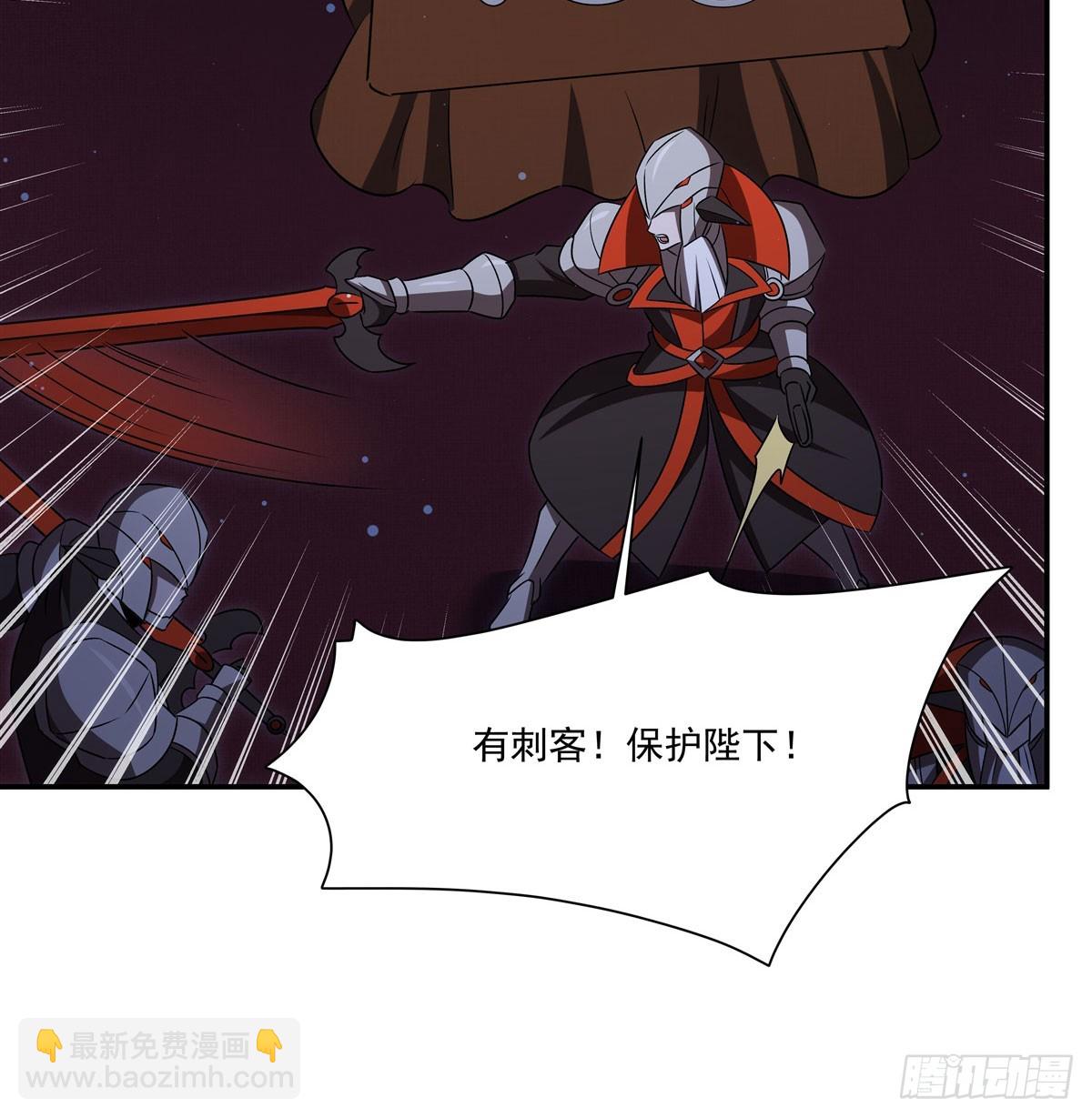 第343话 猎杀时刻(1/2)-第345话