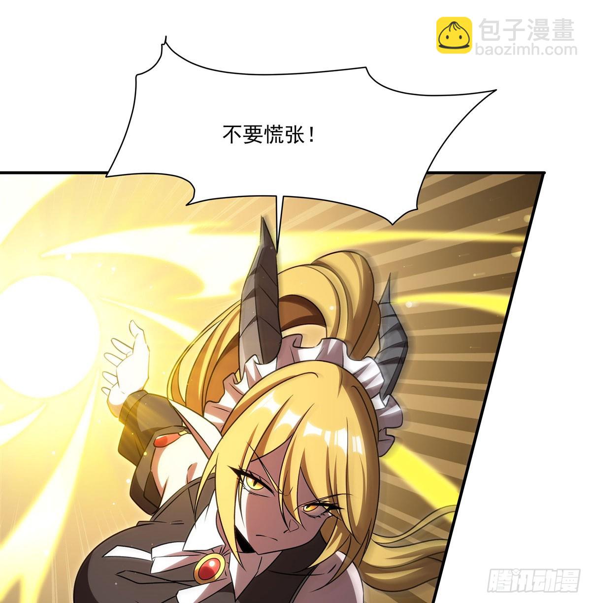 第343话 猎杀时刻(1/2)-第345话