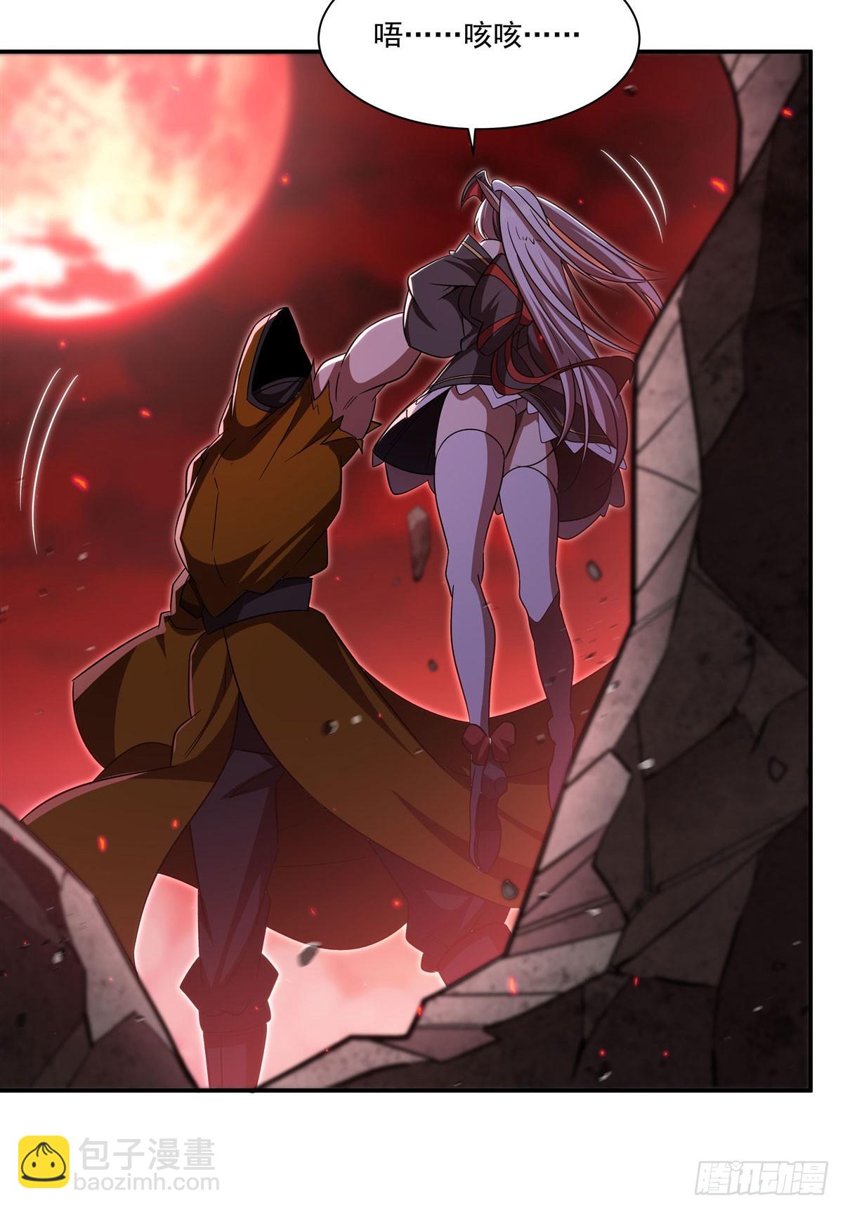 第345话 双剑(1/2)-第347话