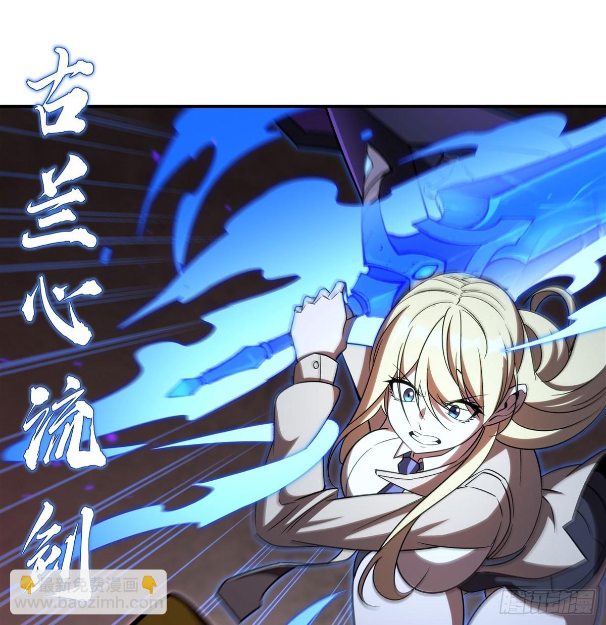 第345话 双剑(1/2)-第347话