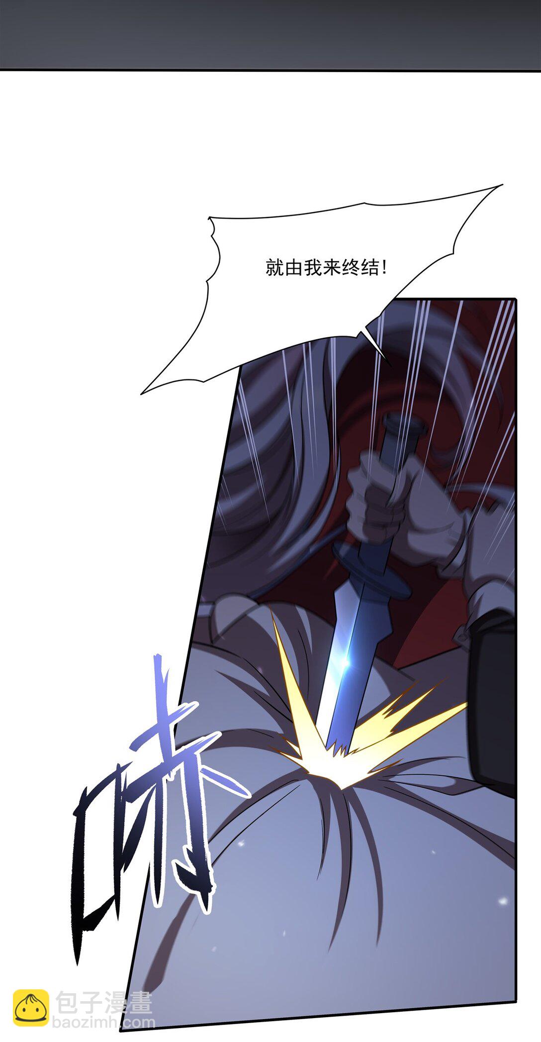 第347话 操控(1/2)-第349话