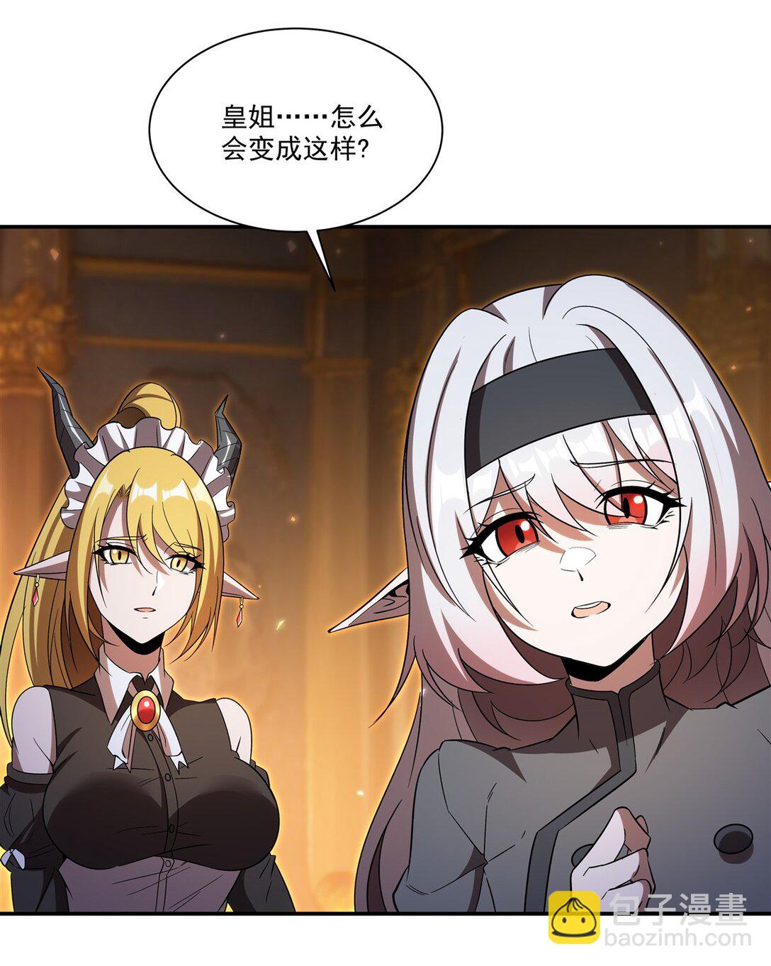 第347话 操控(1/2)-第349话