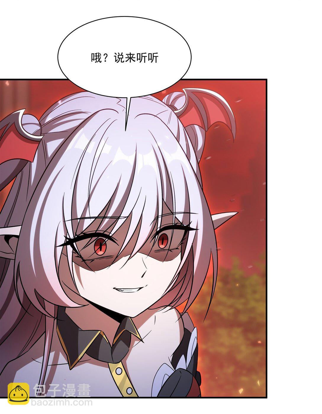 第347话 操控(1/2)-第349话