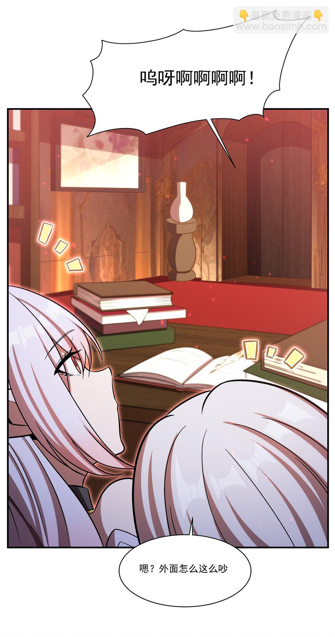 第349话 心结-第351话