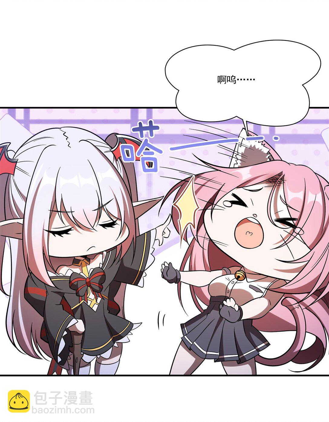 第349话 心结-第351话