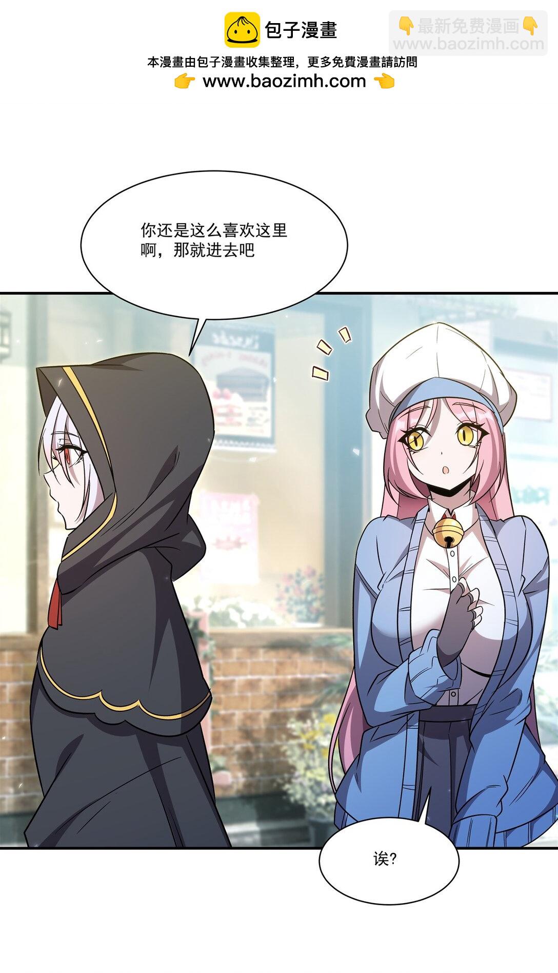 第349话 心结-第351话