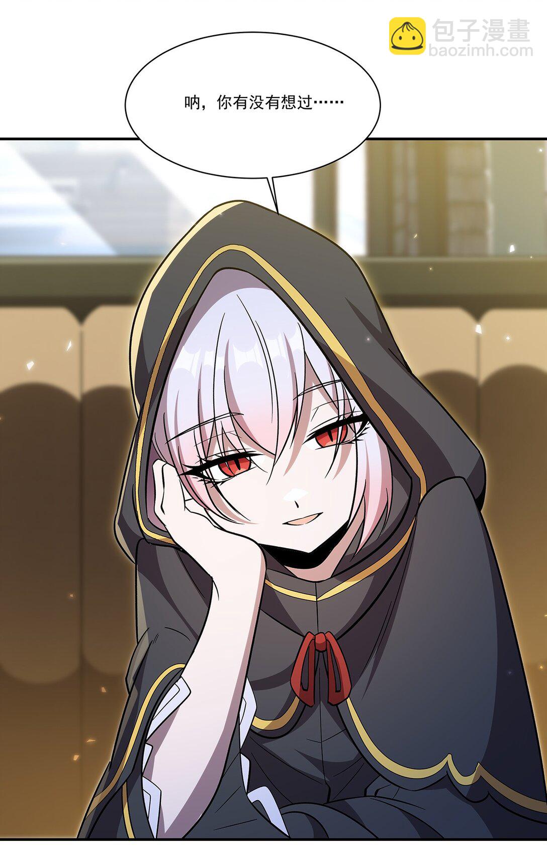 第349话 心结-第351话