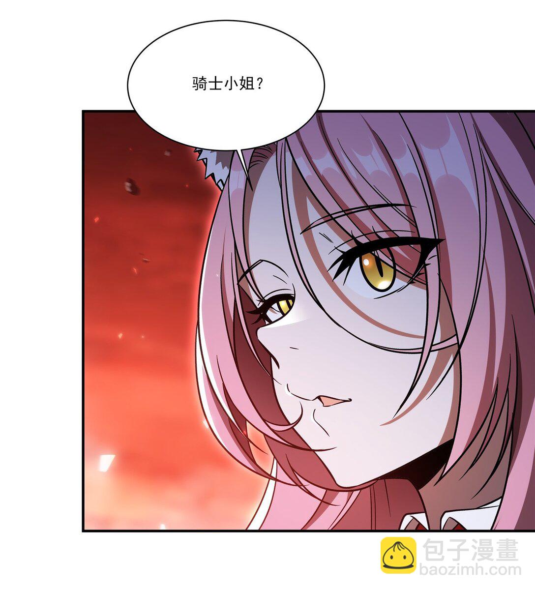第351话 赌注-第353话