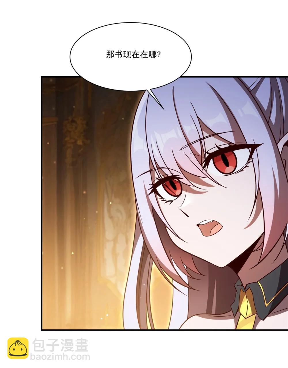 第353话 宁静的前夕(1/2)-第355话