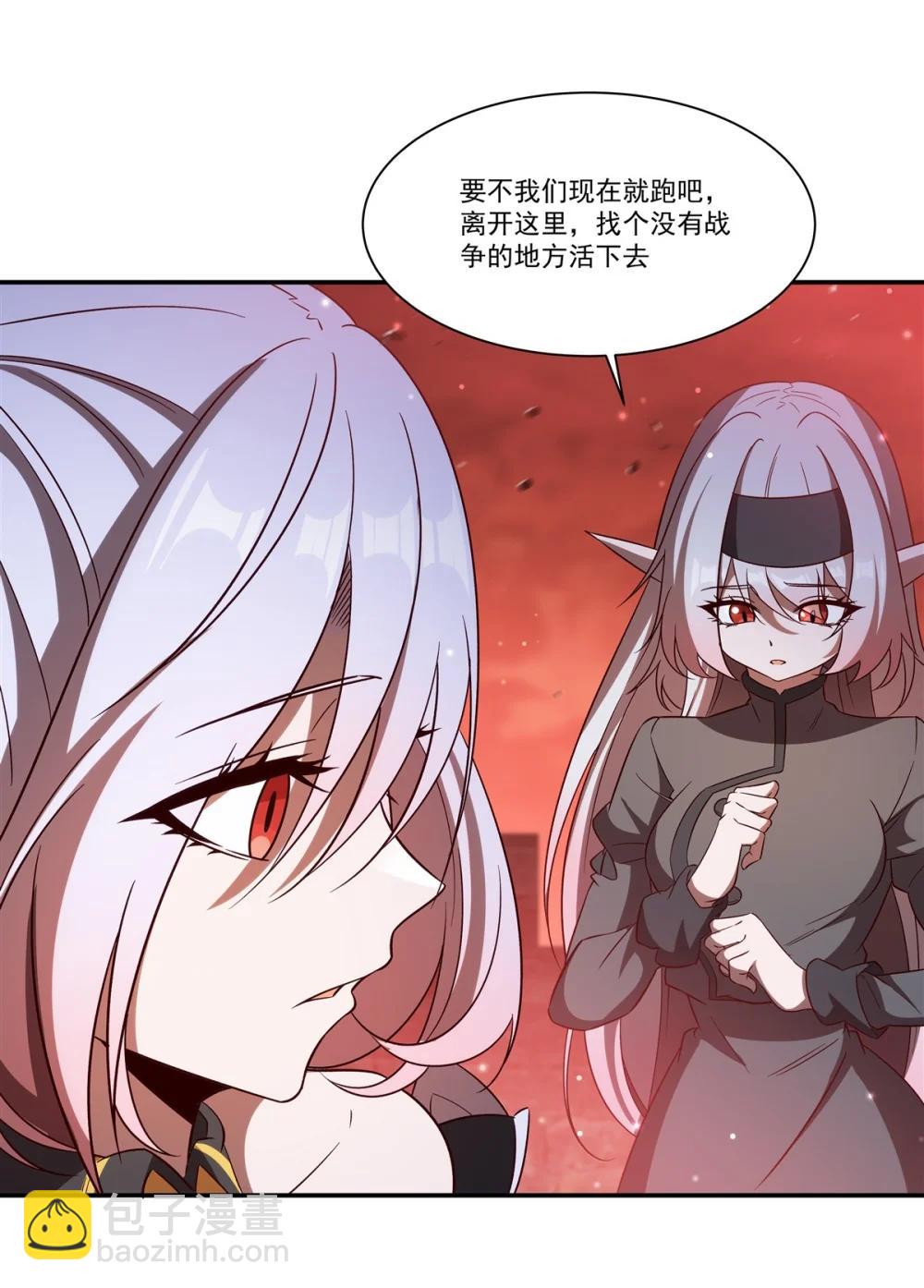 第353话 宁静的前夕(1/2)-第355话