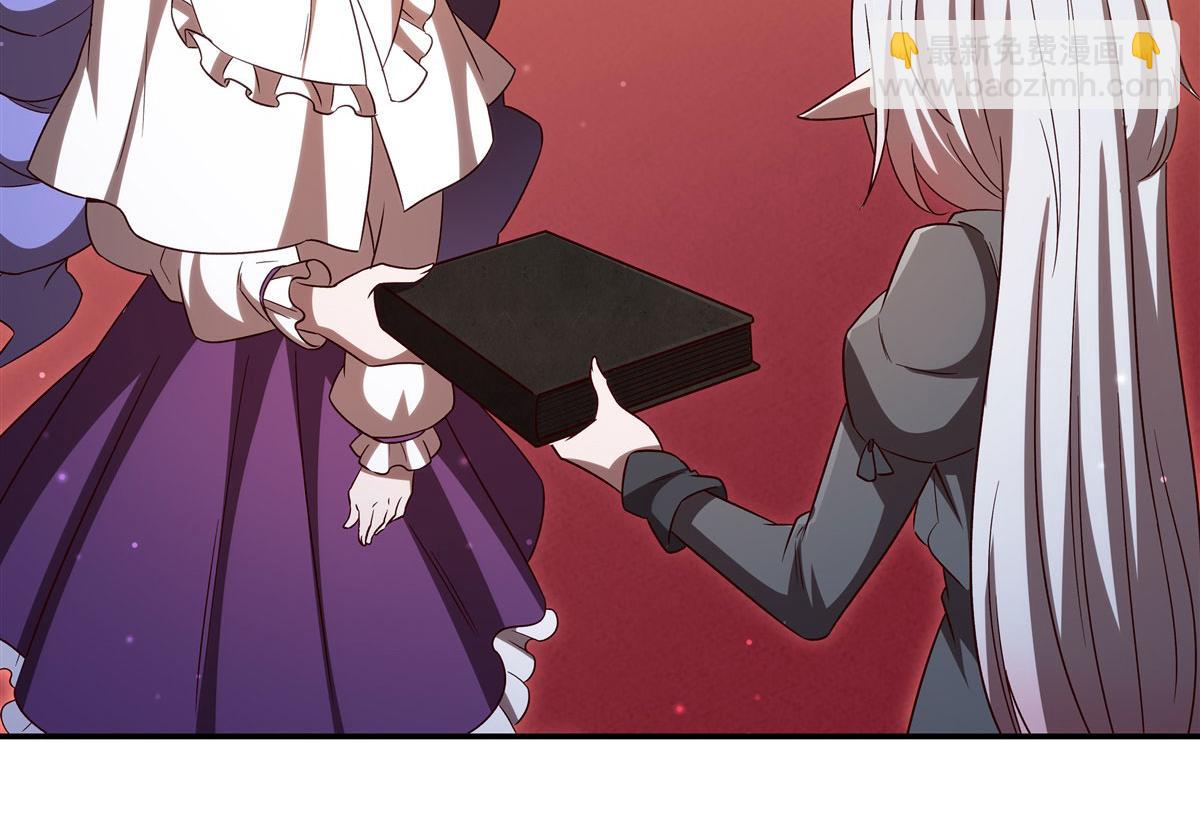 第355话 献祭(1/3)-第357话