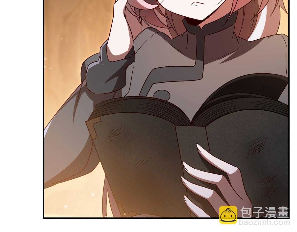第355话 献祭(1/3)-第357话