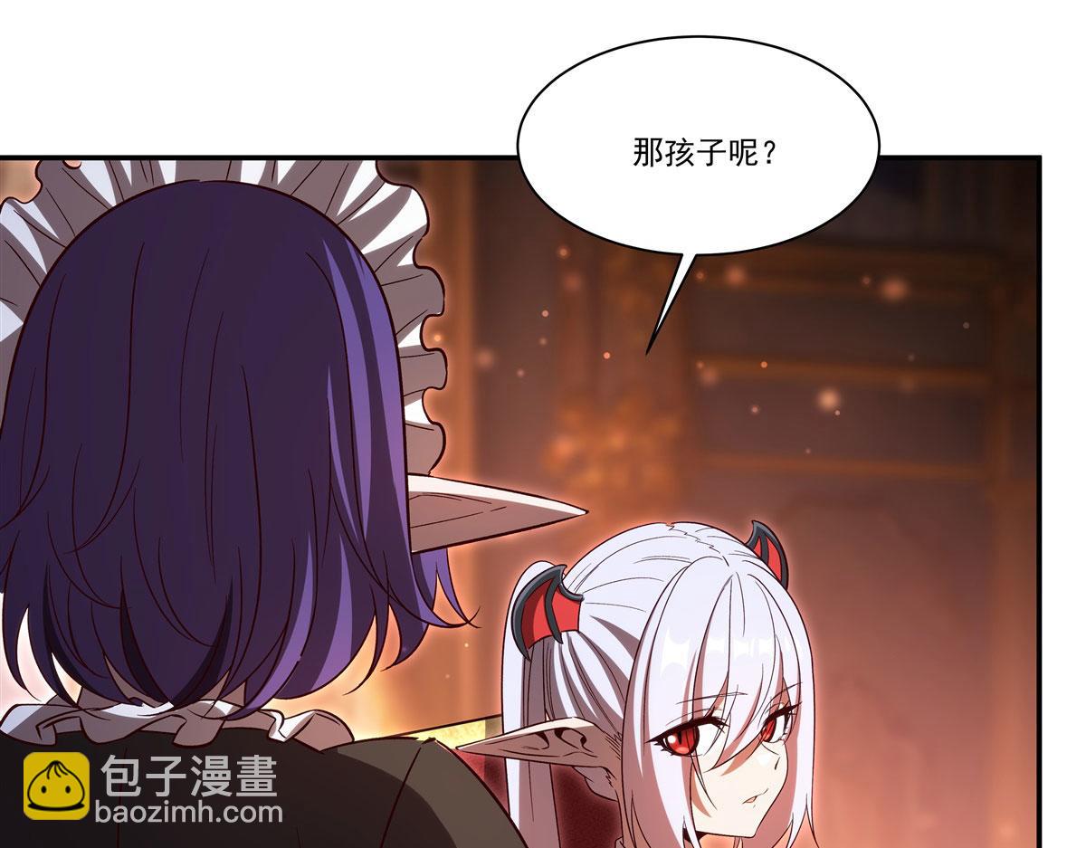 第357话 再落入敌手(1/3)-第359话