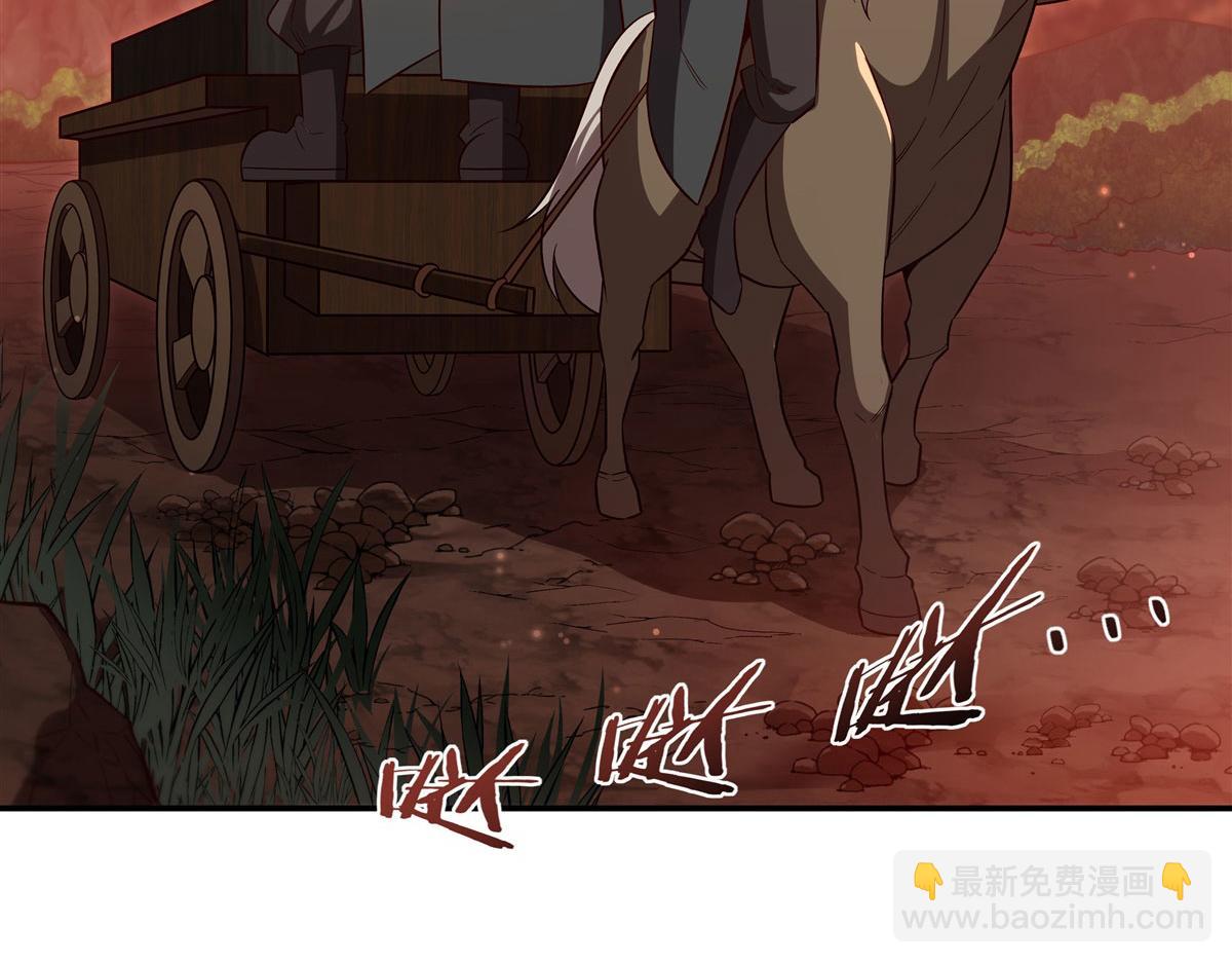 第357话 再落入敌手(1/3)-第359话