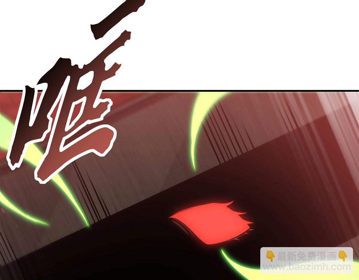 第357话 再落入敌手(1/3)-第359话