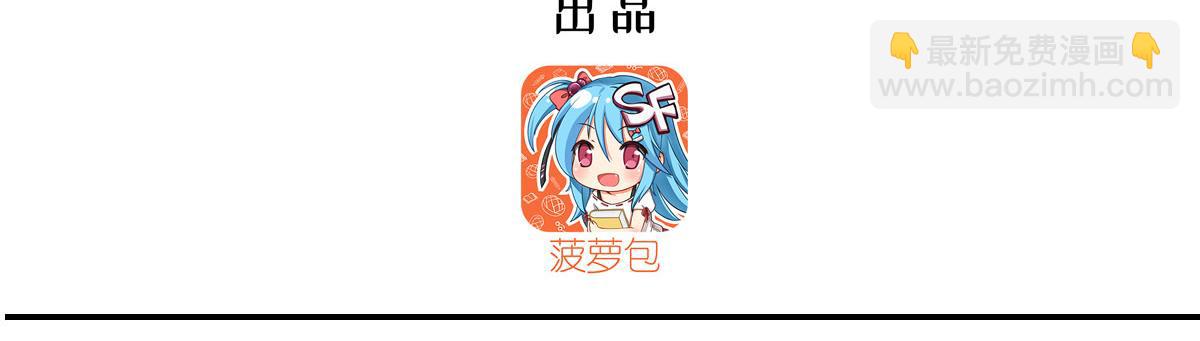 第357话 再落入敌手(1/3)-第359话