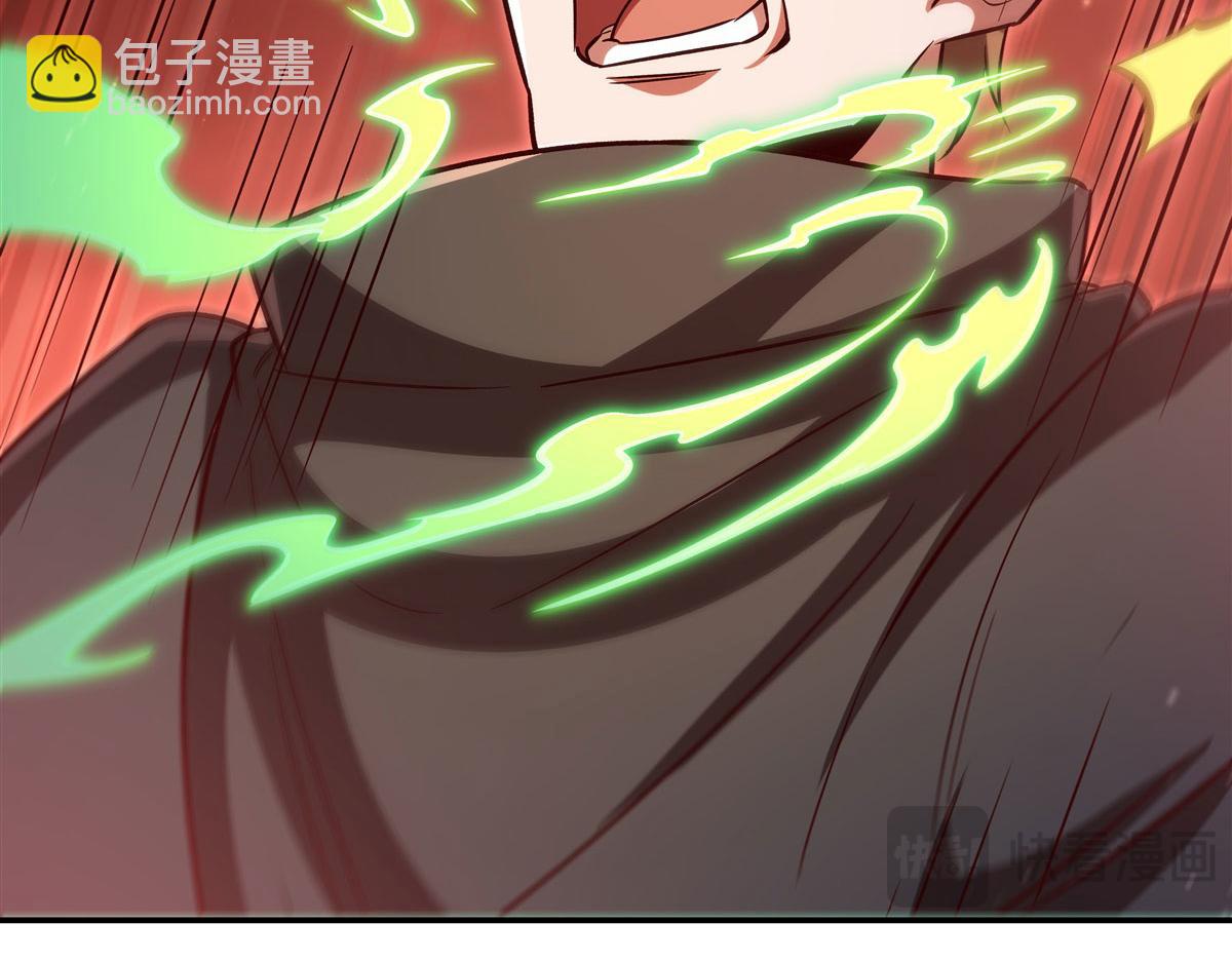 第357话 再落入敌手(1/3)-第359话
