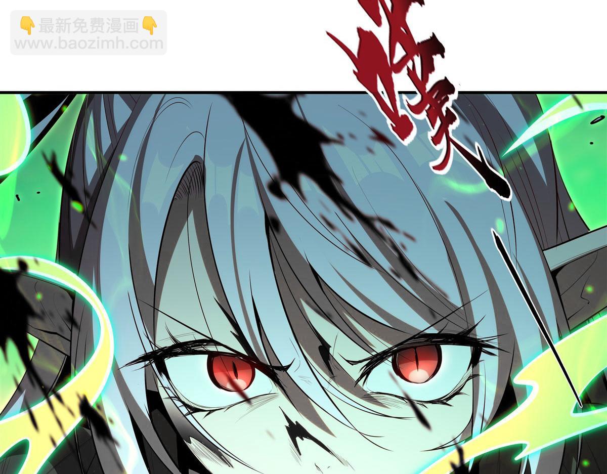 第357话 再落入敌手(1/3)-第359话