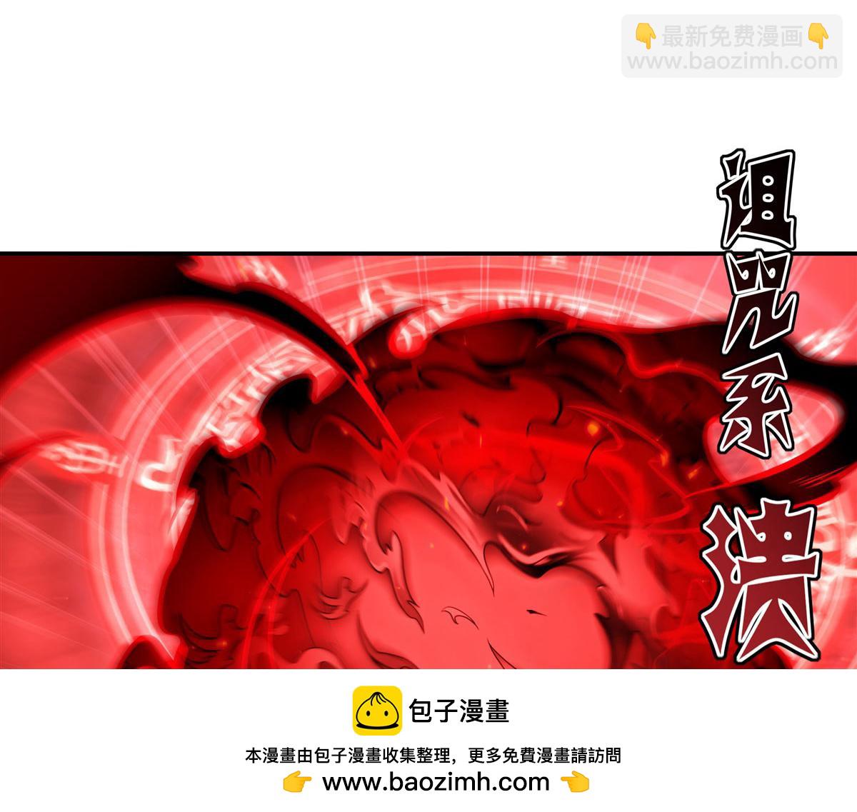 第357话 再落入敌手(1/3)-第359话