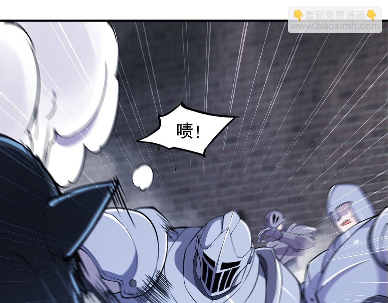 第35话(1/2)-第37话
