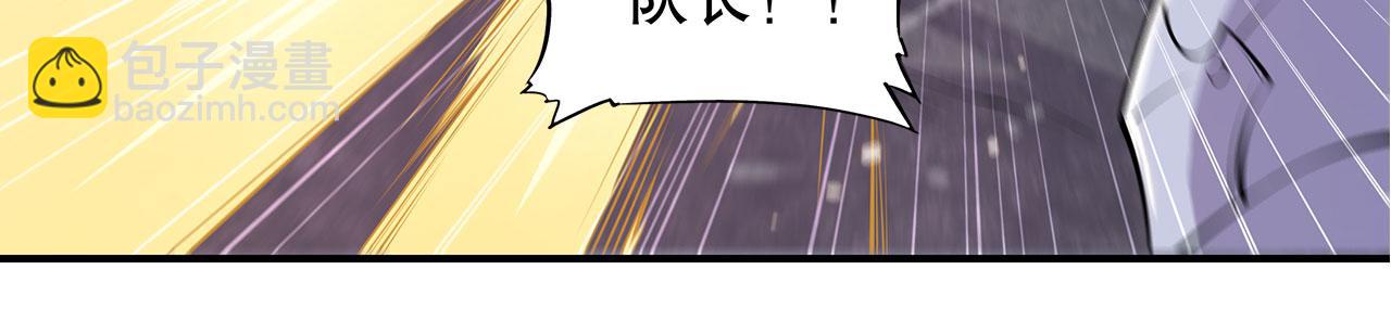 第35话(1/2)-第37话