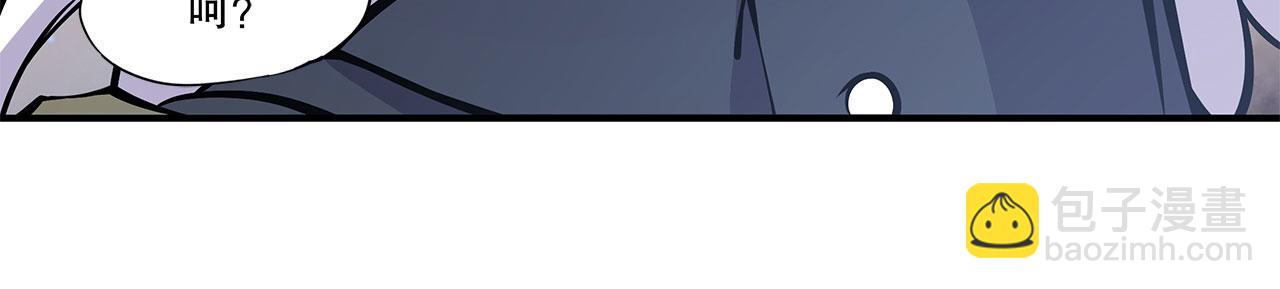 第35话(1/2)-第37话