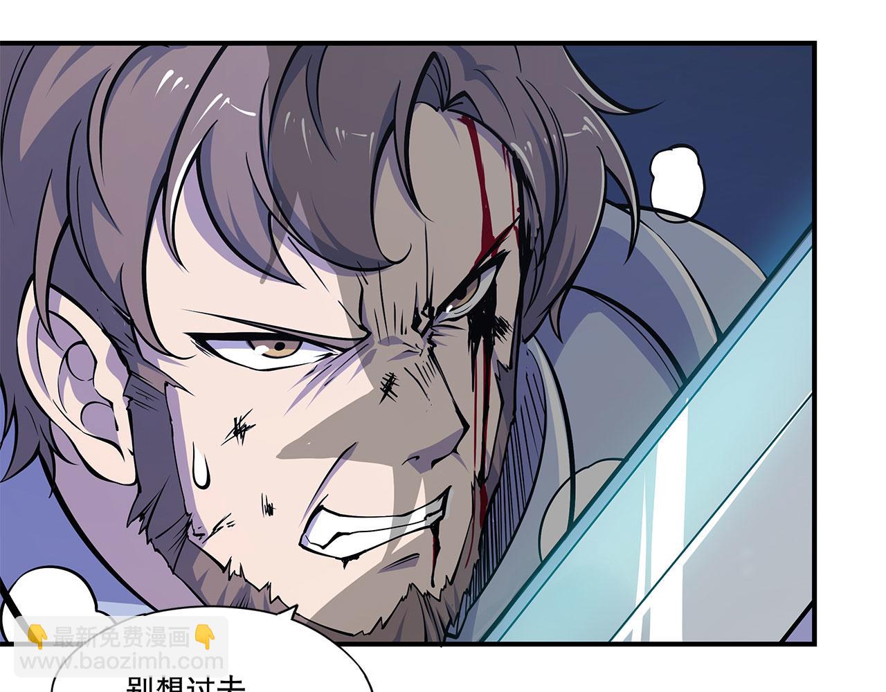 第35话(1/2)-第37话