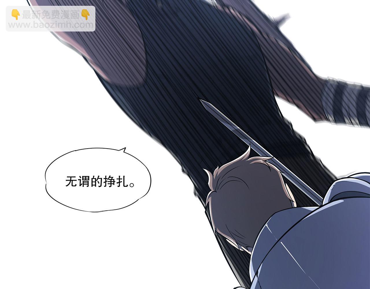 第35话(1/2)-第37话