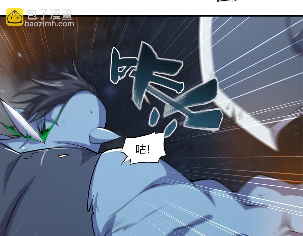 第35话(1/2)-第37话