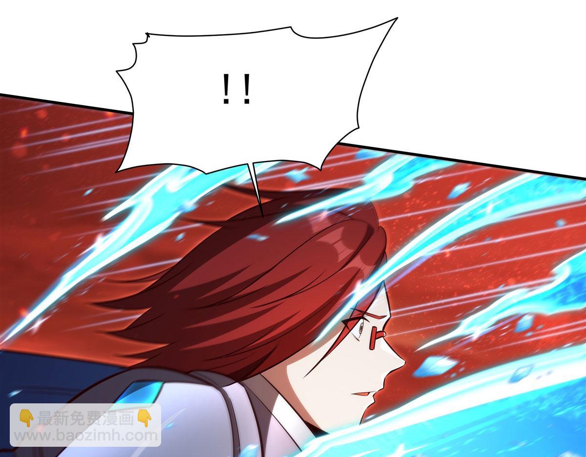 第359话 黑白相噬(1/3)-第361话
