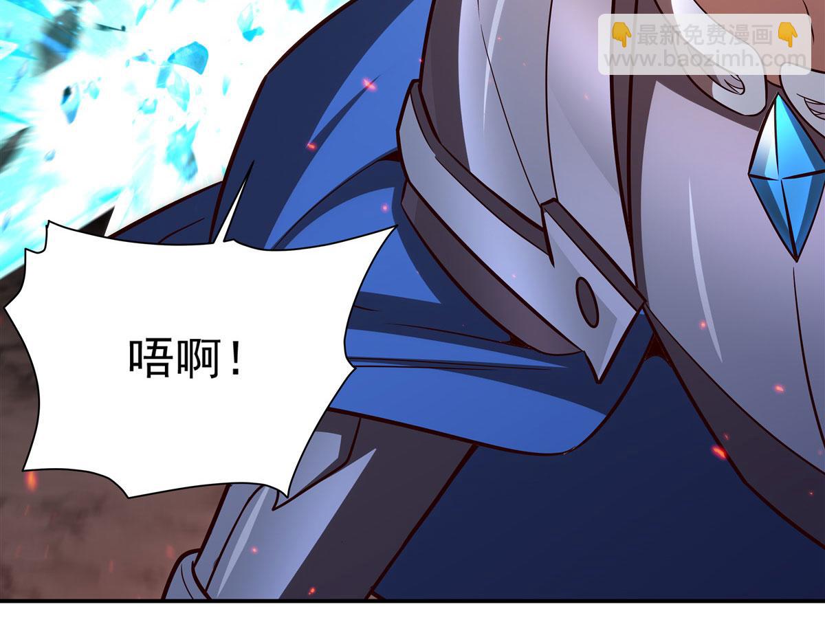 第359话 黑白相噬(1/3)-第361话