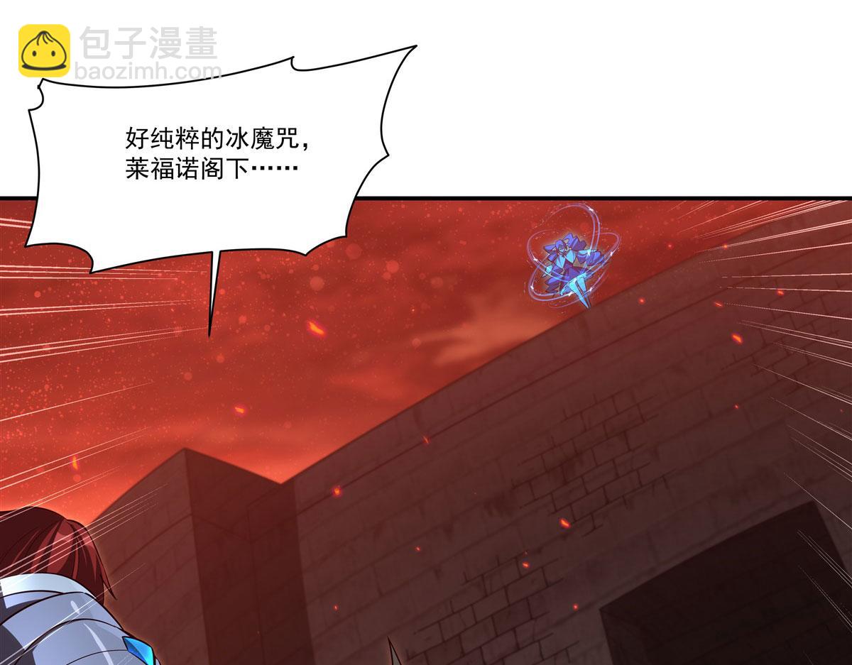 第359话 黑白相噬(1/3)-第361话