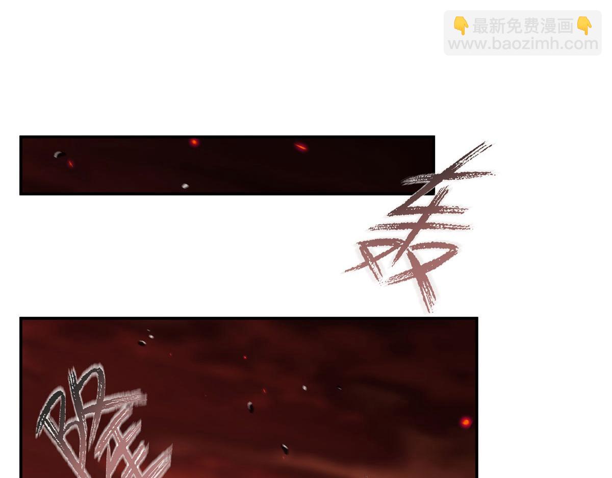 第359话 黑白相噬(1/3)-第361话
