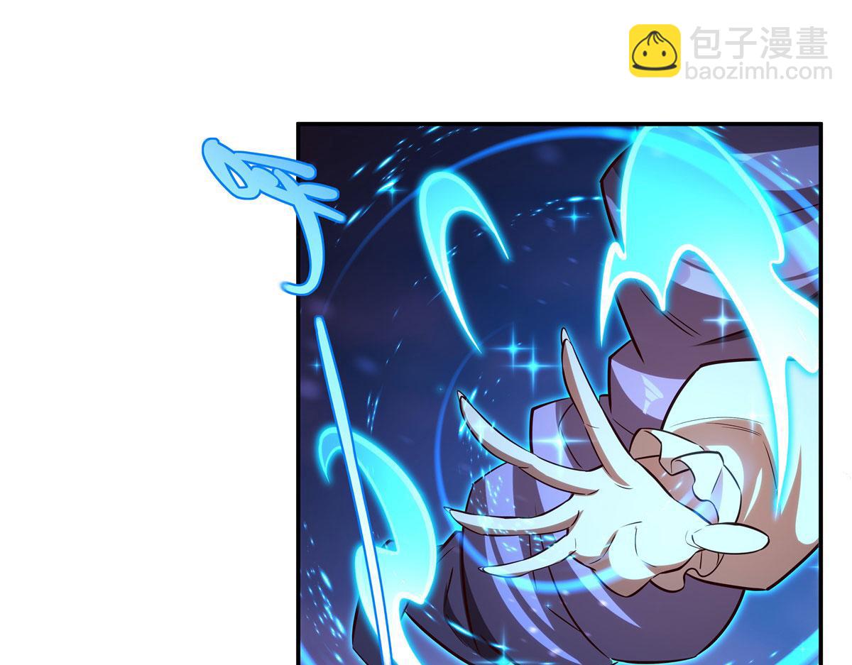 第359话 黑白相噬(1/3)-第361话