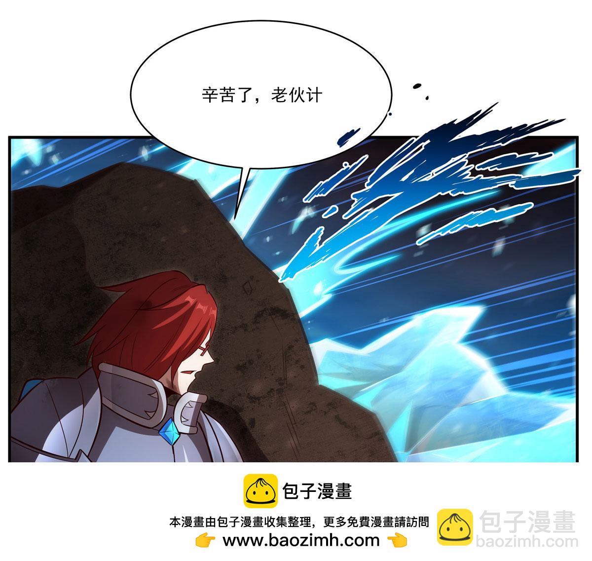 第359话 黑白相噬(1/3)-第361话