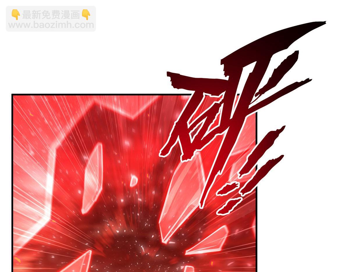 第359话 黑白相噬(1/3)-第361话