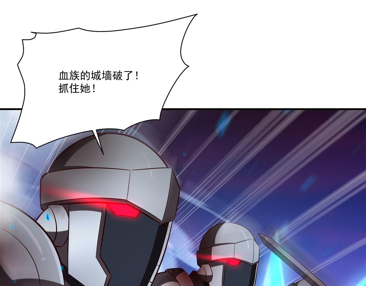 第361话 觉悟(1/3)-第363话