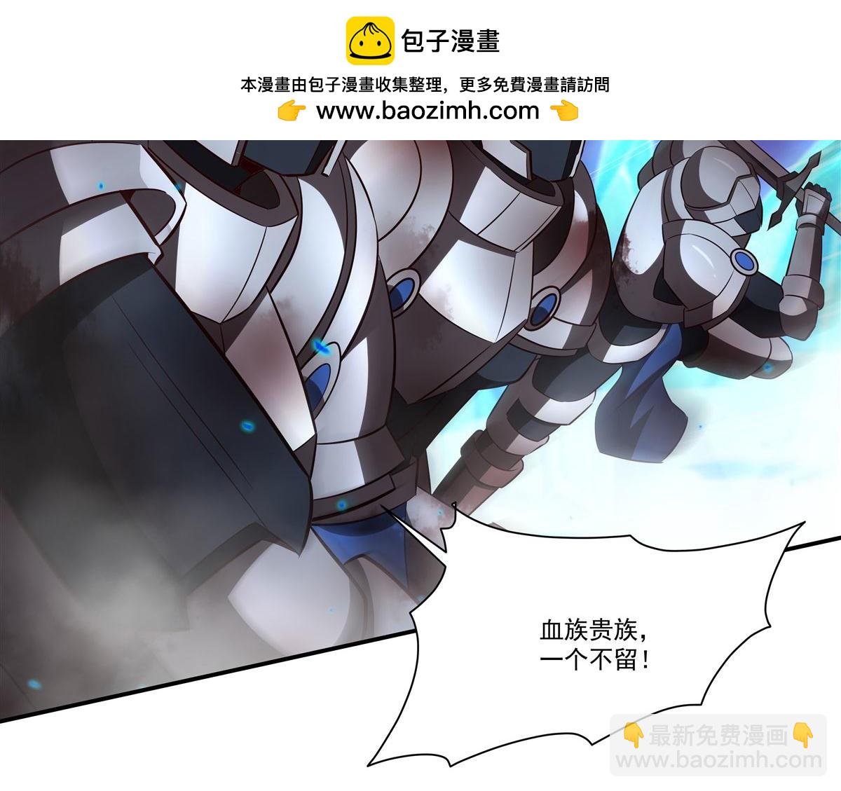 第361话 觉悟(1/3)-第363话