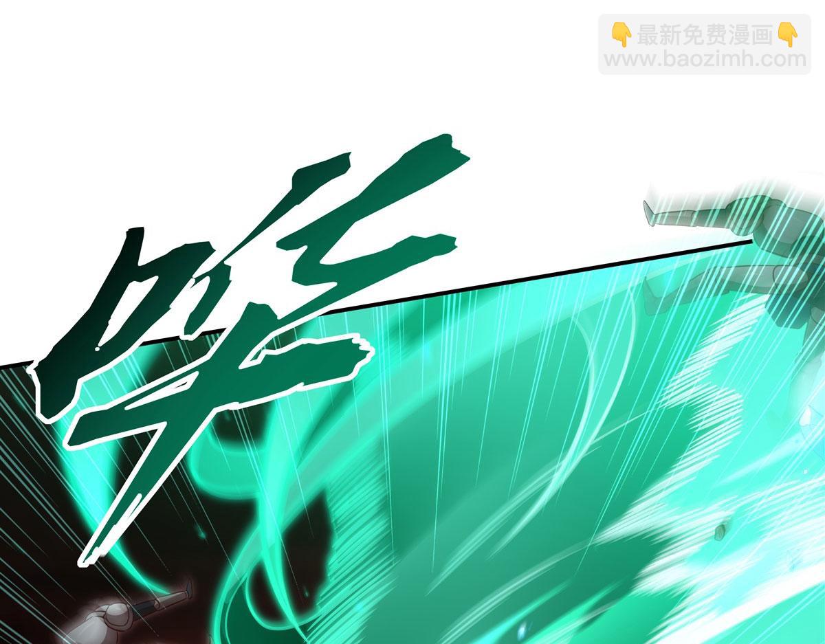 第361话 觉悟(1/3)-第363话