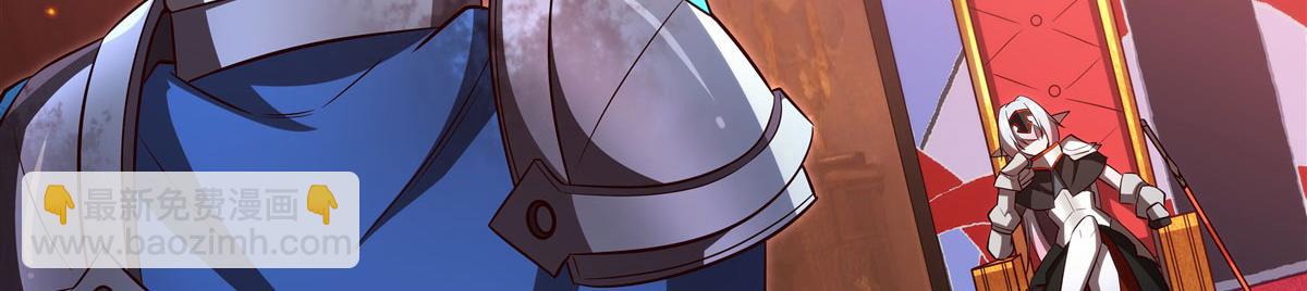 第361话 觉悟(1/3)-第363话