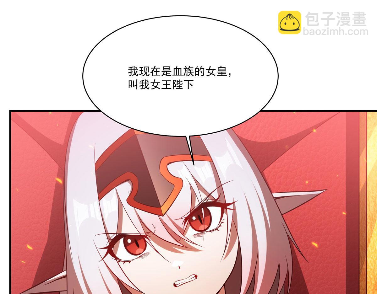 第361话 觉悟(1/3)-第363话