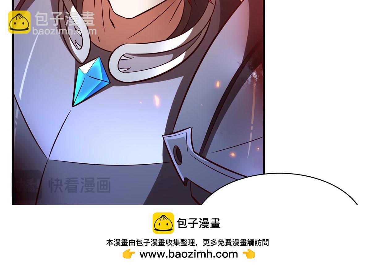 第361话 觉悟(1/3)-第363话