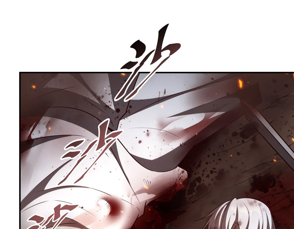 第361话 觉悟(1/3)-第363话