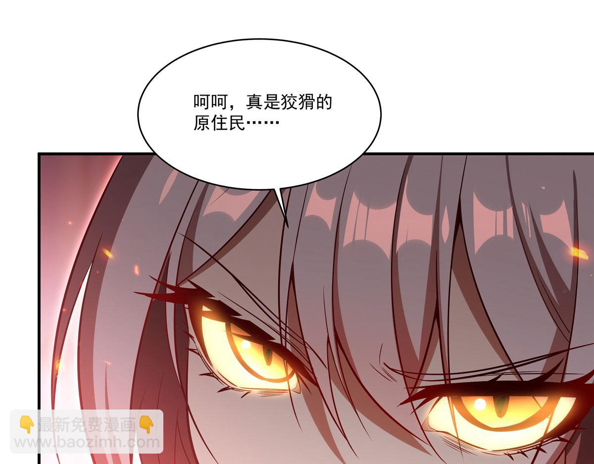 第363话 灵魂之战(1/3)-第365话