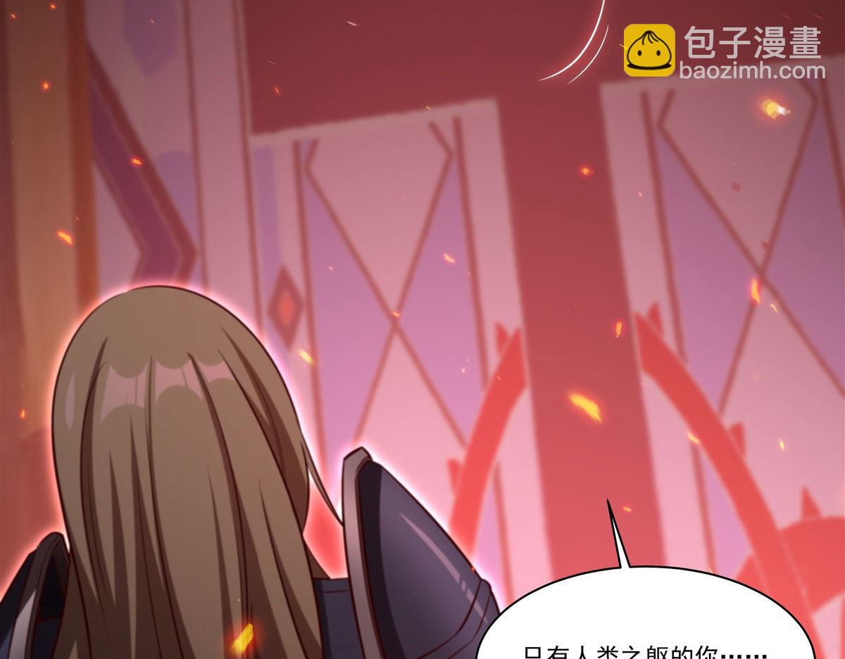 第363话 灵魂之战(1/3)-第365话
